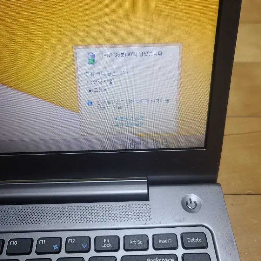 삼성 울트라북 NT531U4B 노트북 i5-2467m 램8 SSD120