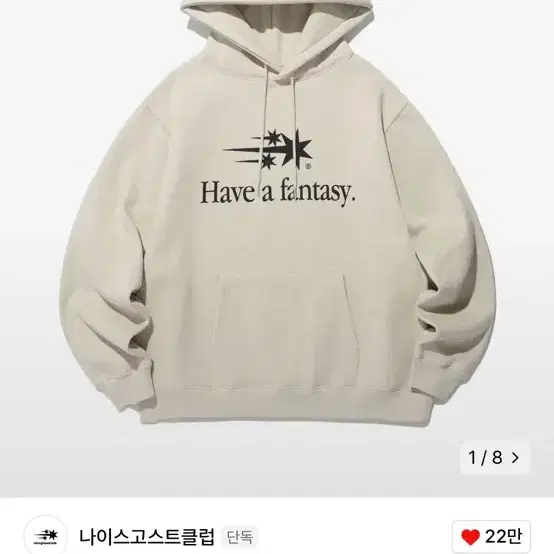 나이스고스트클럽 HAVE A FANTASY 후드티 (L, 기모)