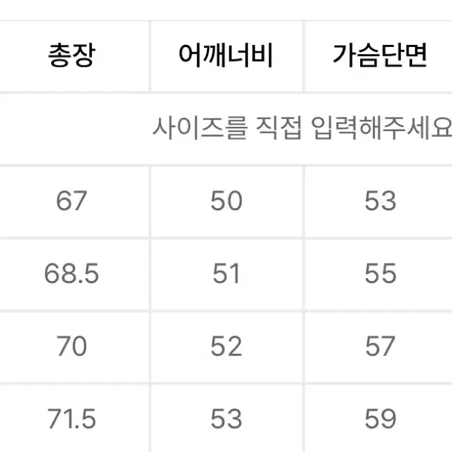 쿠어 탑필 캐시미어 라운드 니트(M)