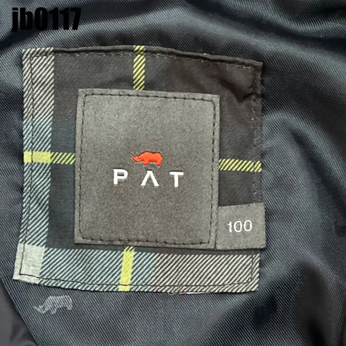 PAT 집업 자켓 코트 100