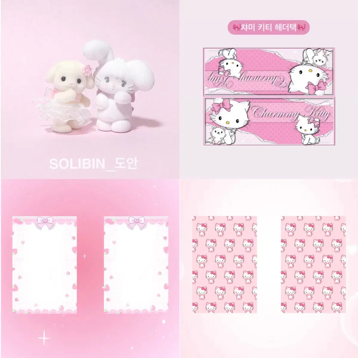 Sanrio Charmy Kitty Pink Strawberry Ribbon Header Tack Binder Paper Index Paper Sells