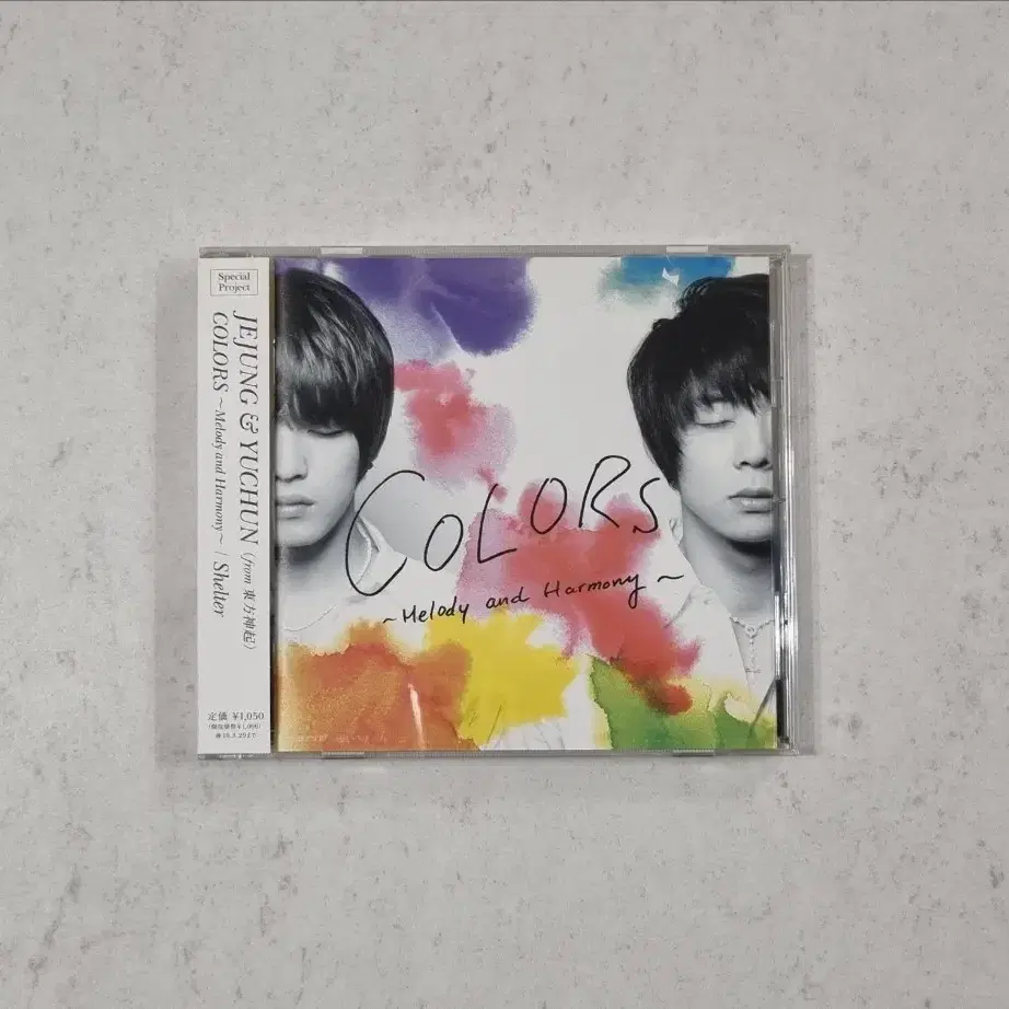 JYJ 김재중&박유천 COLORS 앨범