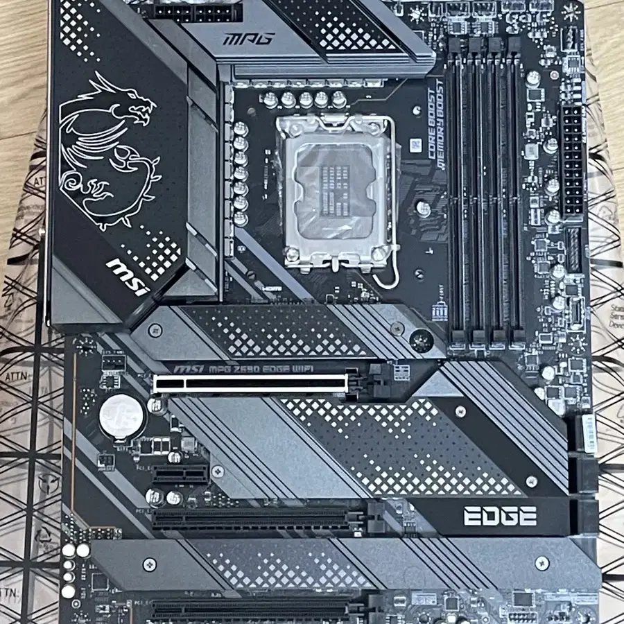 MSI Z690 엣지 D5