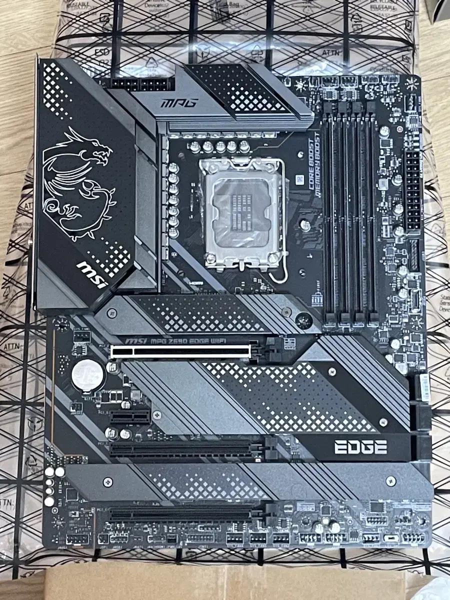 MSI Z690 엣지 D5