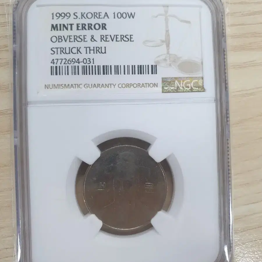 1999년 100주  민트 에러 NGC