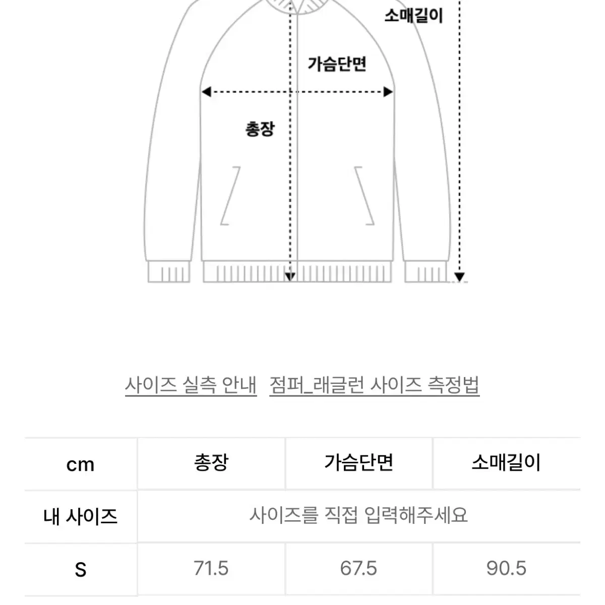 [S] 토마스모어 숏패딩 카키 그레이