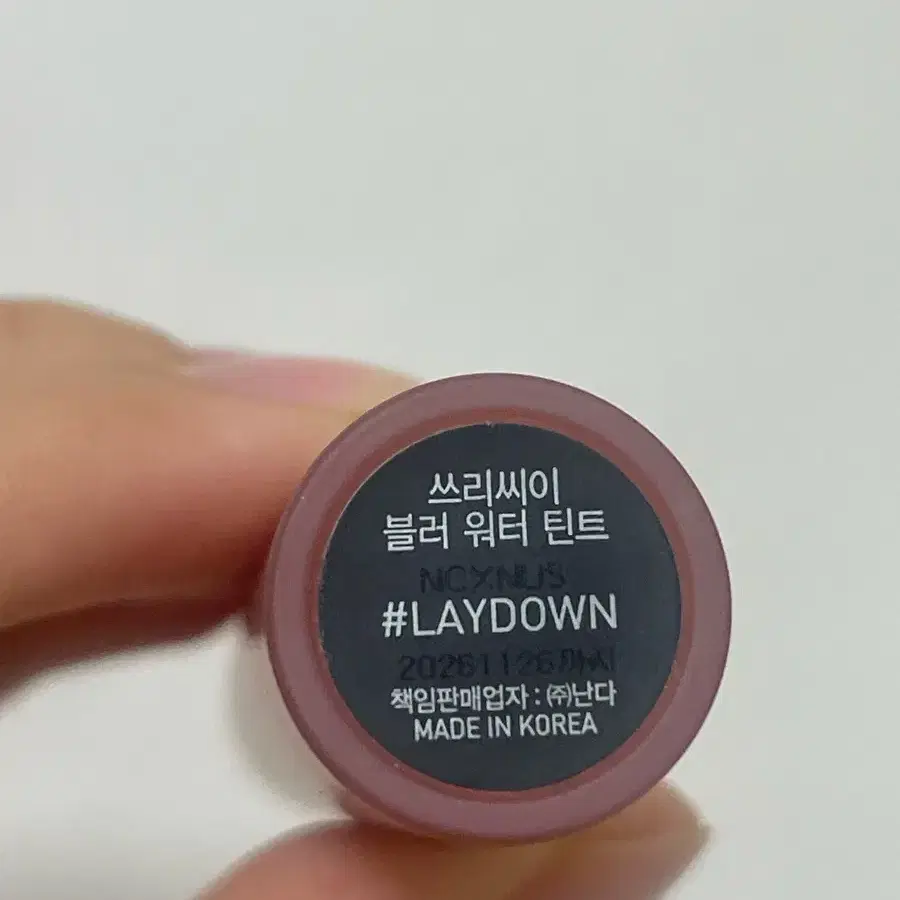 3ce 블러워터틴트 laydown