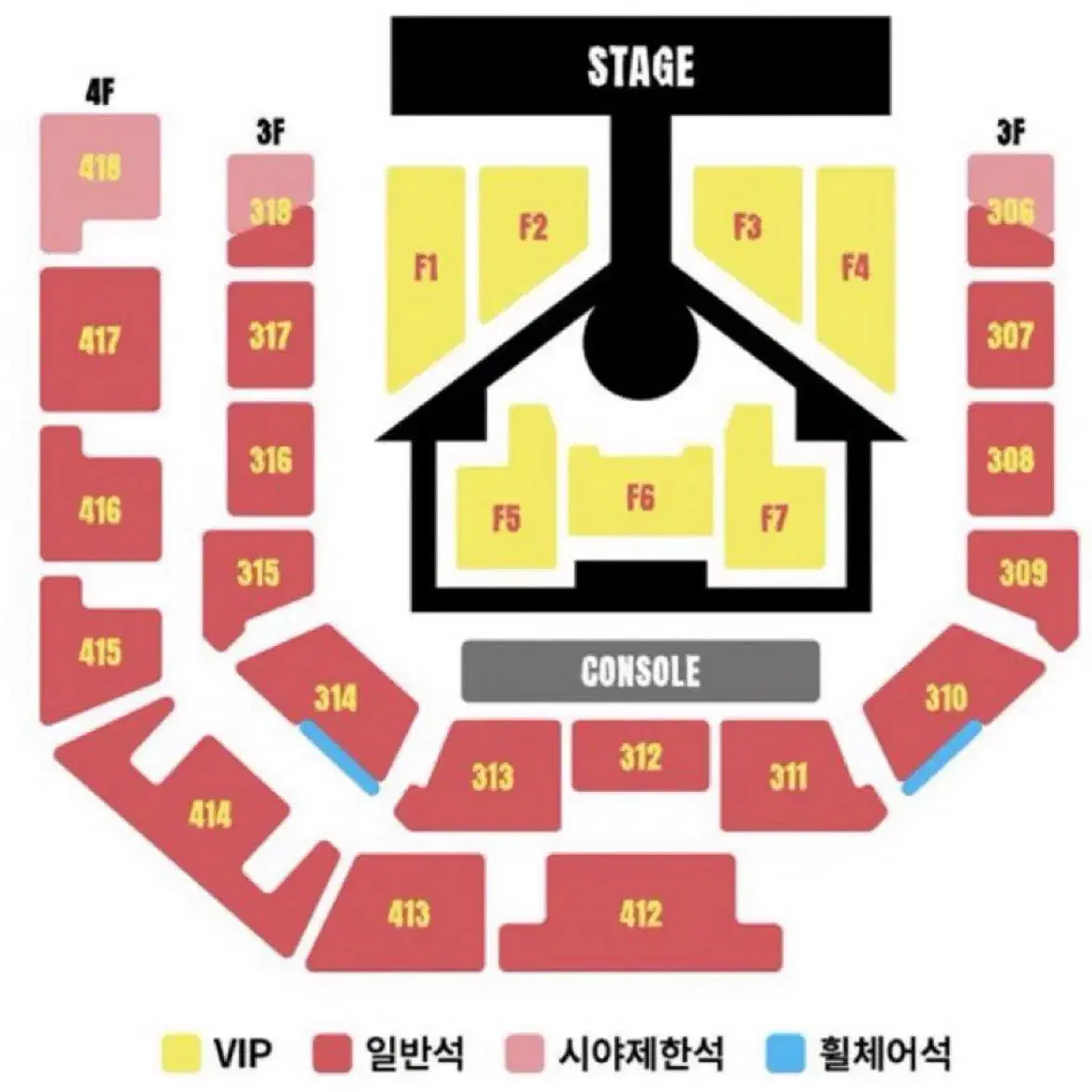 보이넥스트도어 콘서트 양도