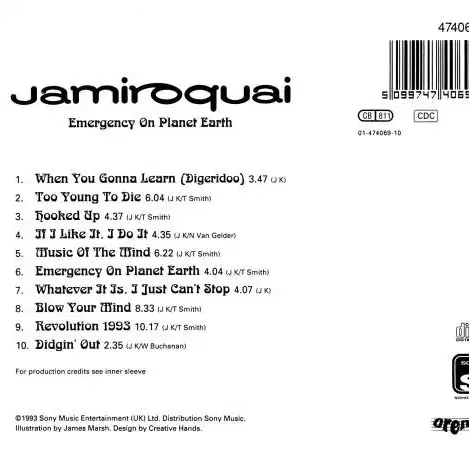 Jamiroquai - Emergency On (CD)영국반초판 EX++