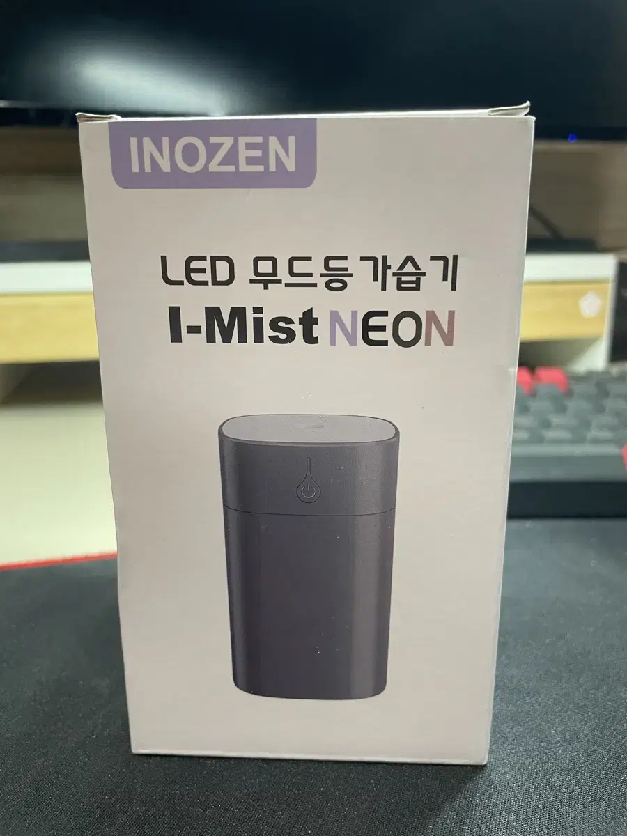 이노젠 i-mist 네온 가습기 새상품