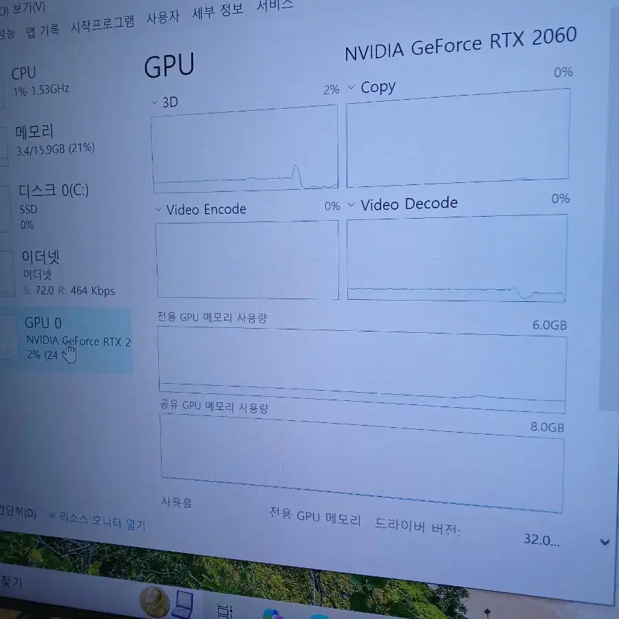 rtx 2060 그래픽카드 컴퓨터 10400f