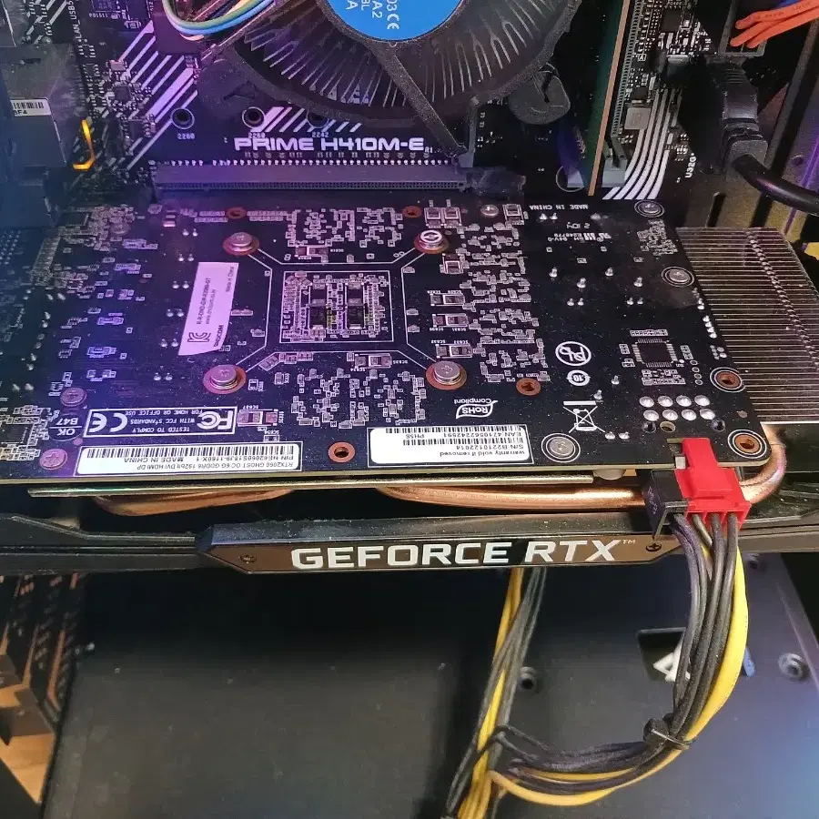 rtx 2060 그래픽카드 컴퓨터 10400f