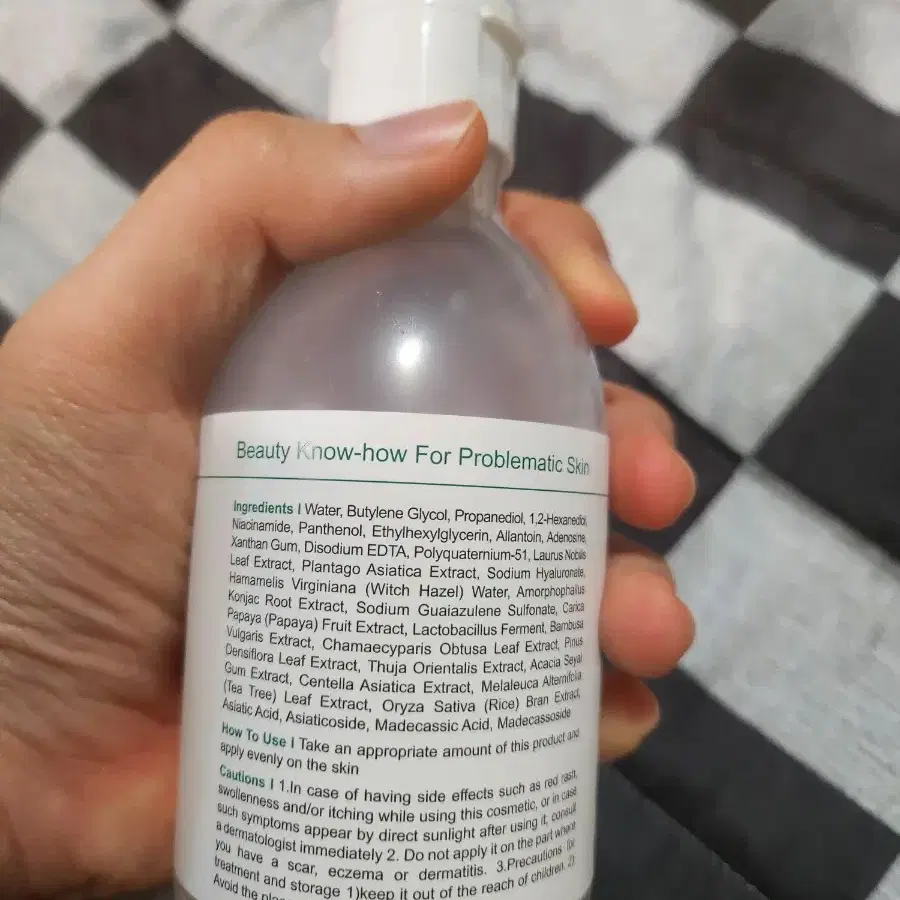 피캄 베리어 사이클 락토P 토너 200ml