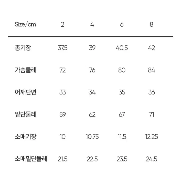 안다르 크롭티 4사이즈(새상품)