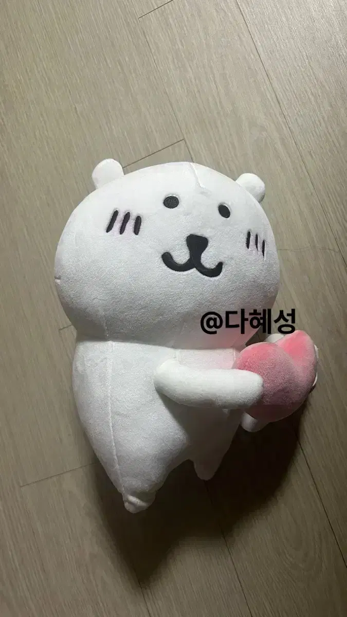 [Shipped] Joke Bear Heart 25cm doll