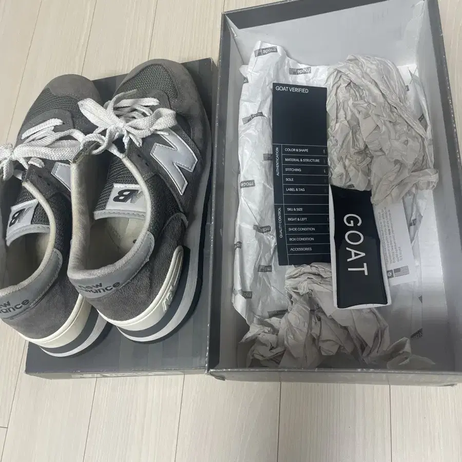 990v1 990 v1 265 그레이 m990gry 뉴발란스