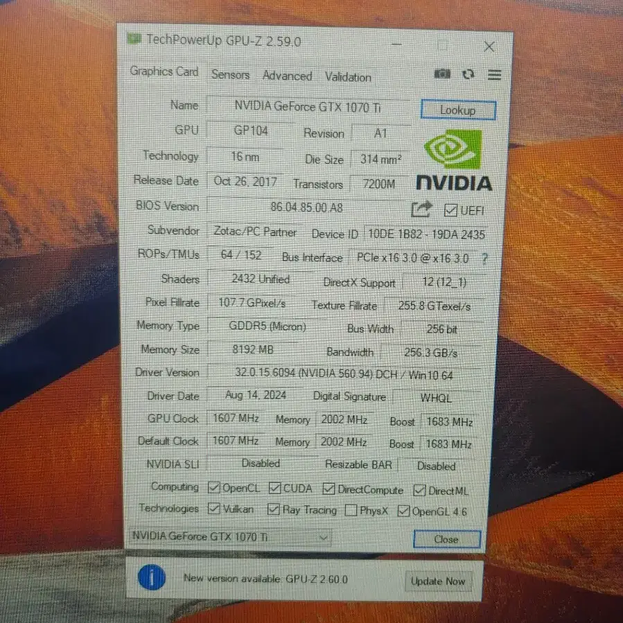 [경산]게이밍 컴퓨터 판매(GTX1070 Ti 8GB 외)