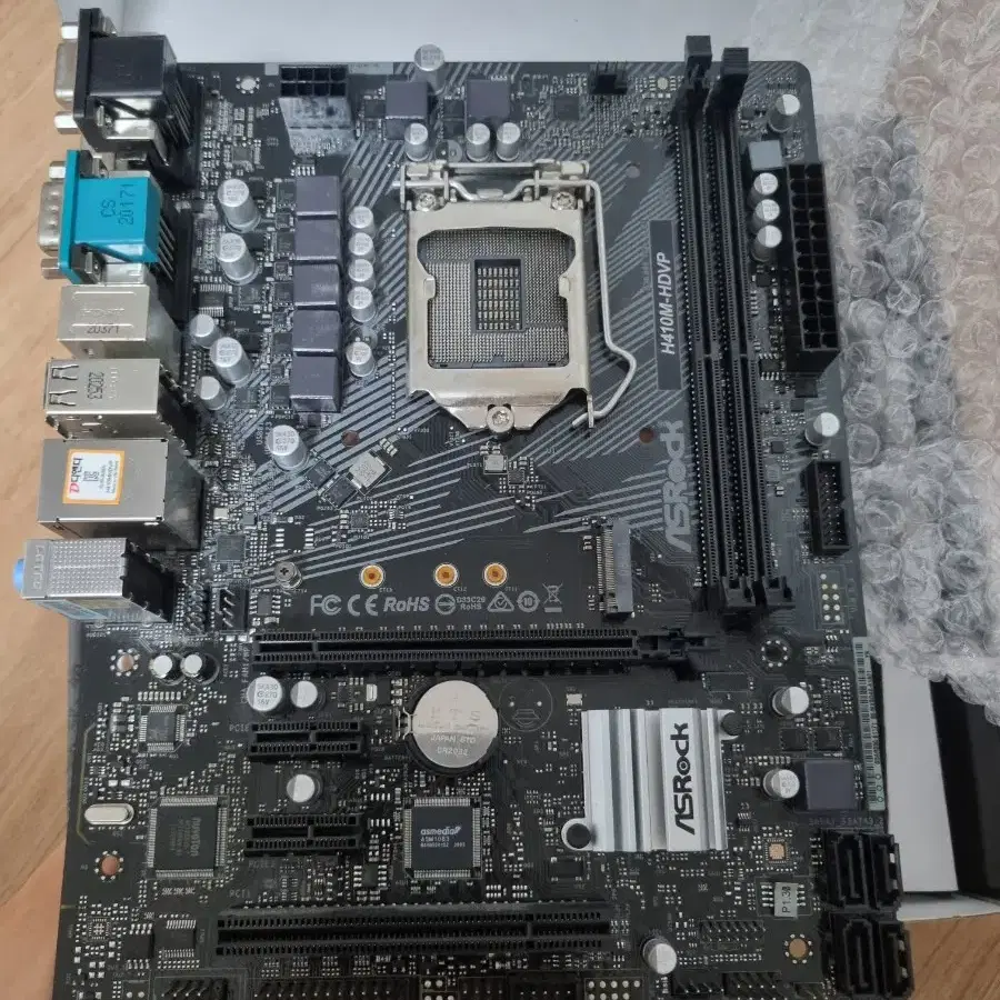 asrock h410m