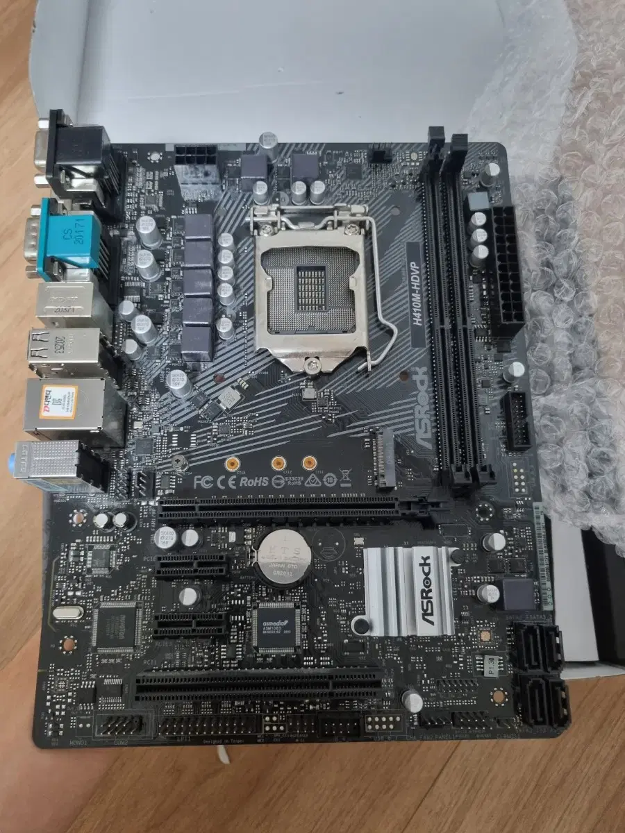 asrock h410m