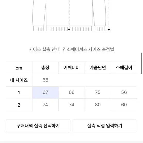 후드후드 후드티