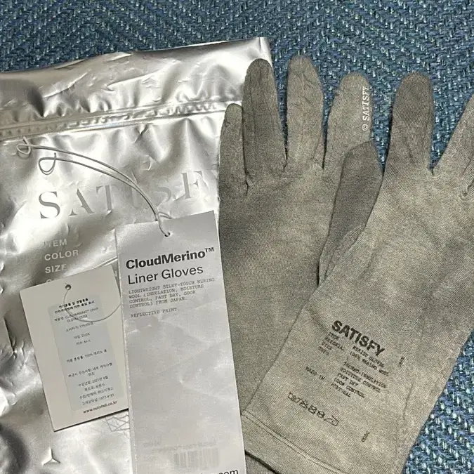 Satisfy 메리노 울 liner gloves 장갑