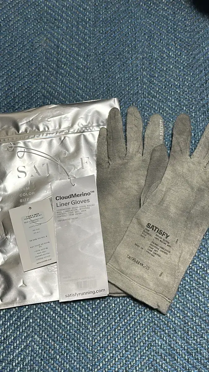 Satisfy 메리노 울 liner gloves 장갑