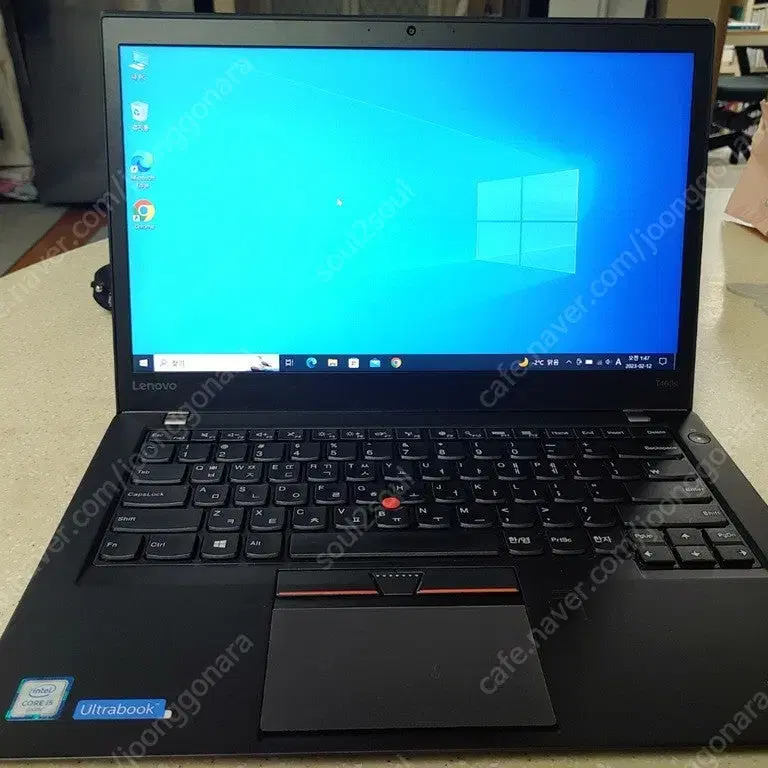 씽크패드 T460S + 울트라독 판매합니다. 25만원