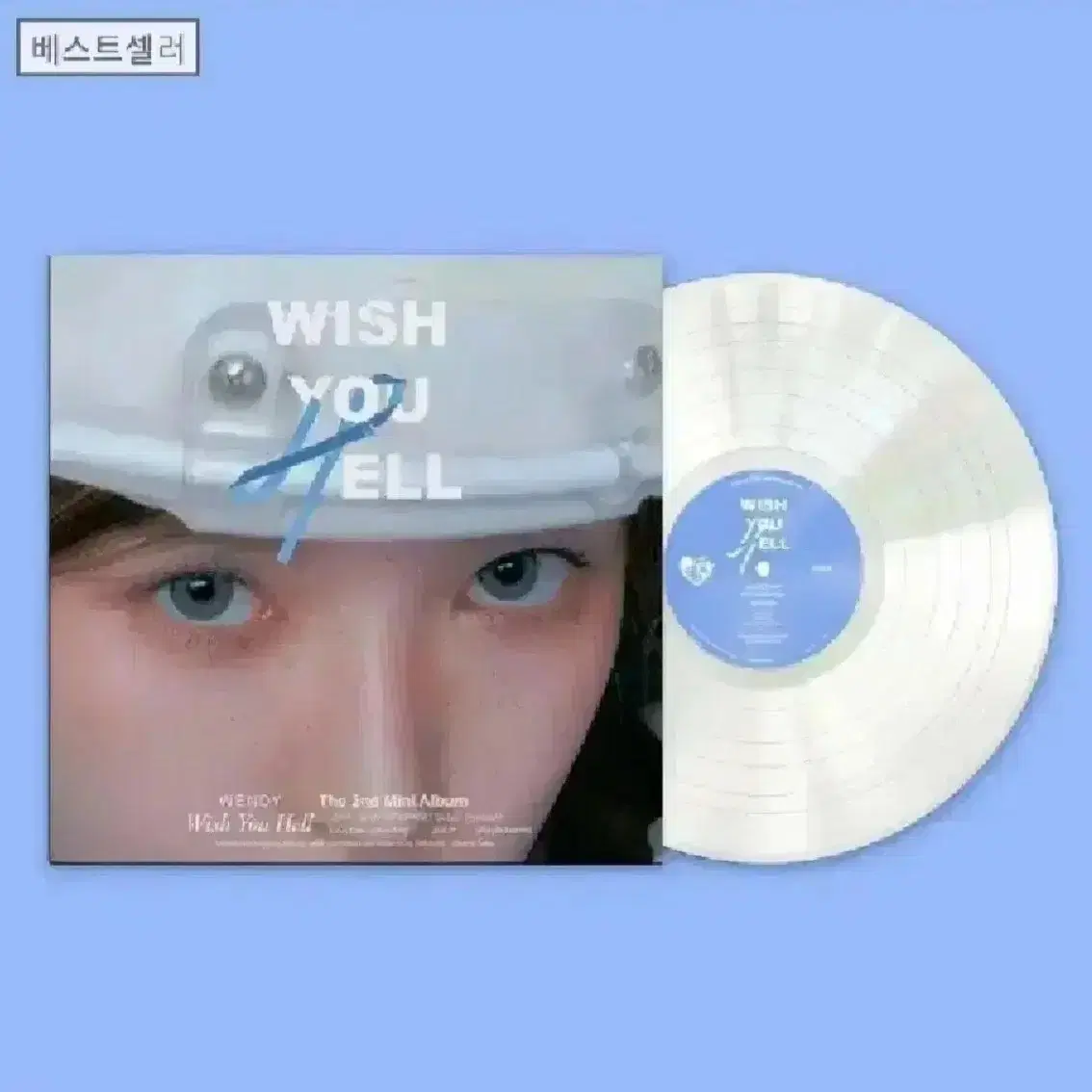 웬디 lp Wish You Hell [미개봉]