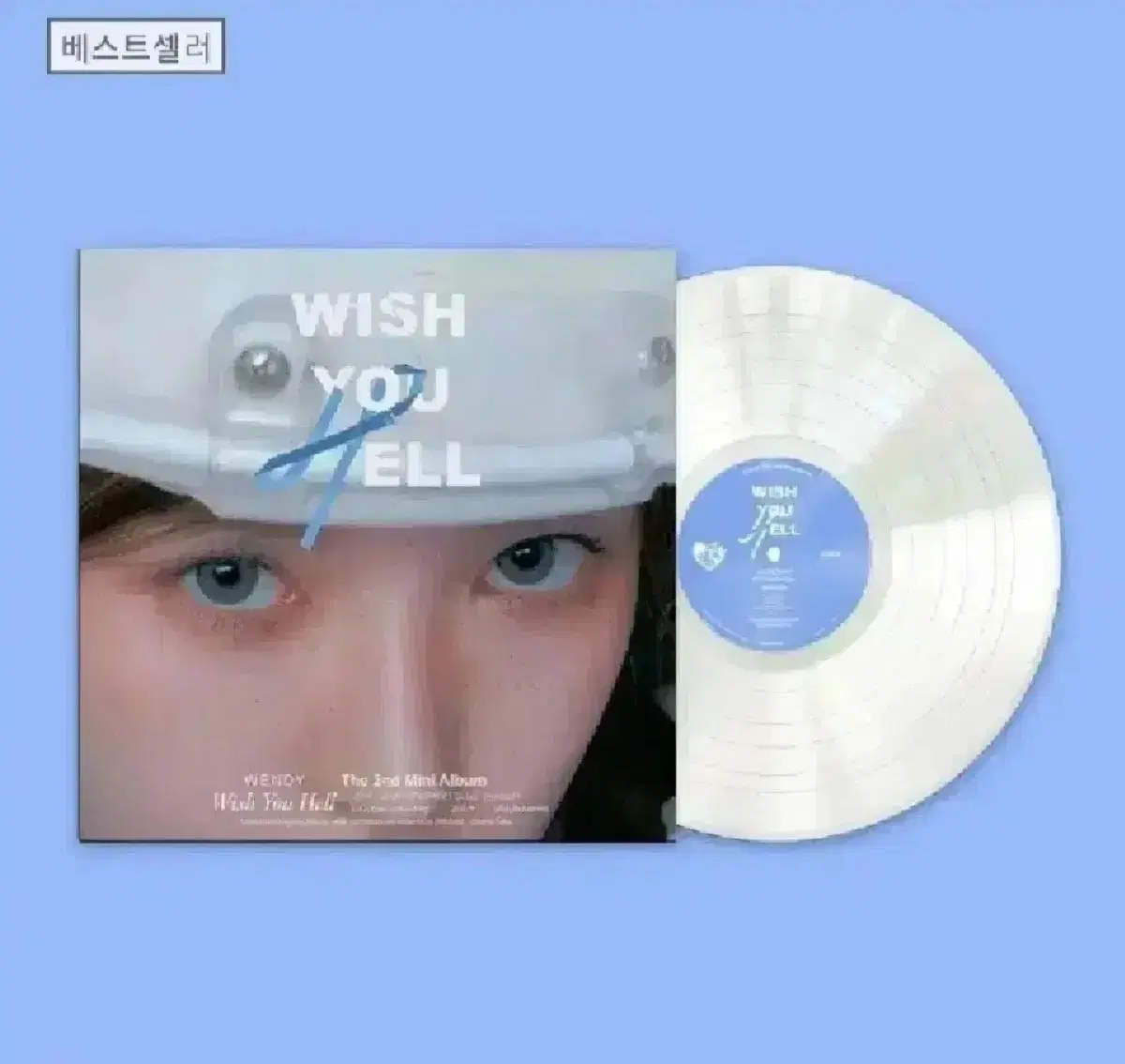 웬디 lp Wish You Hell [미개봉]