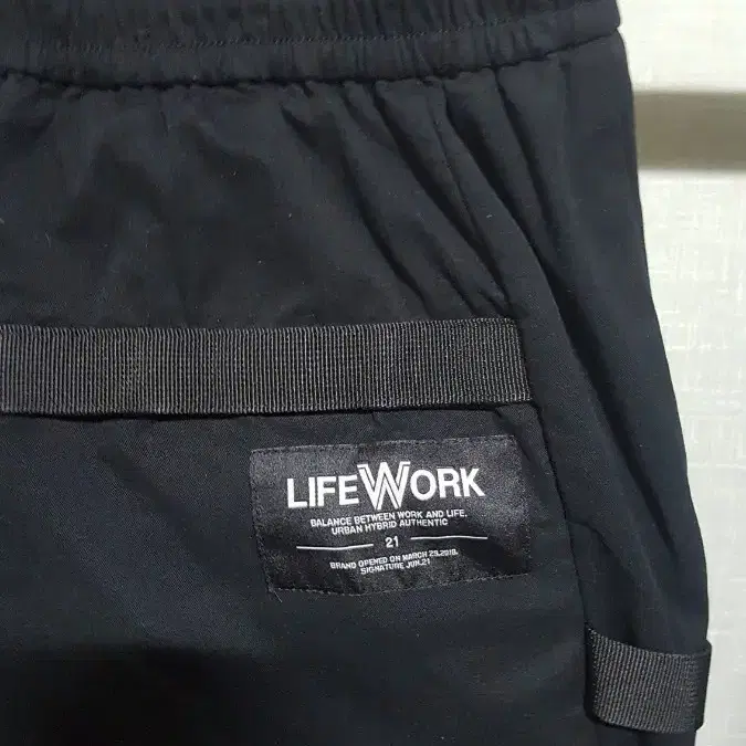 택포 28~32인치 A급 라이프워크 LIFEWORK 블랙 조거 팬츠!