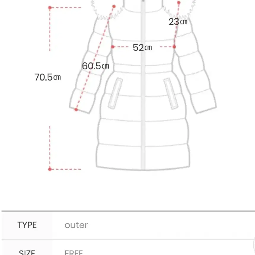 아뜨랑스 숏패딩 블랙