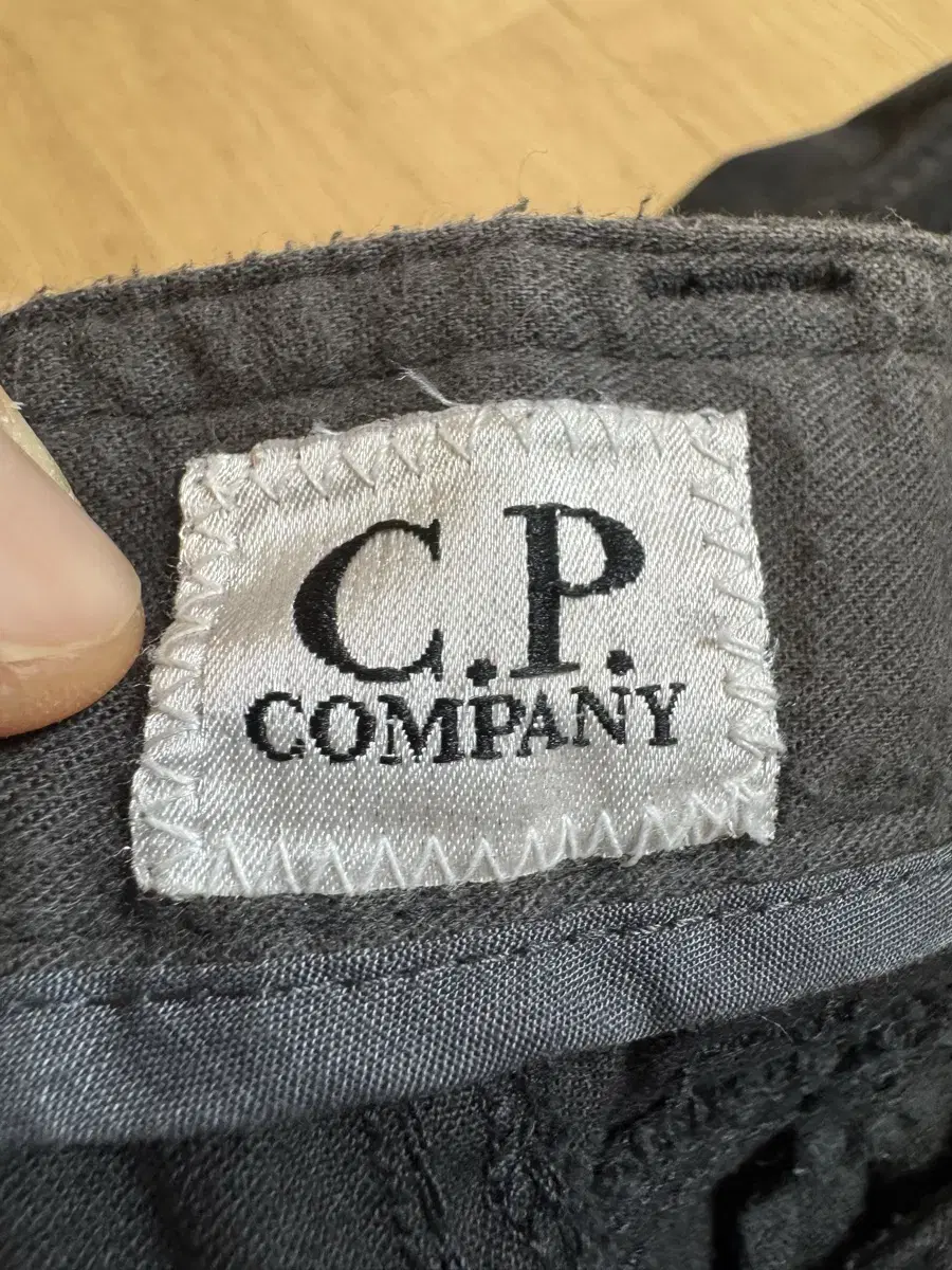 cp company 씨피컴퍼니 카고팬츠