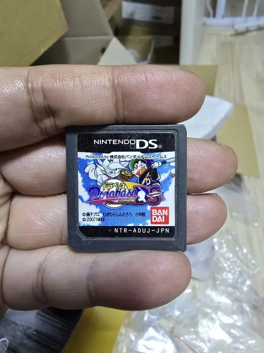 Nintendo DS Japanese version Japan version Doraemon 1 Doraemon