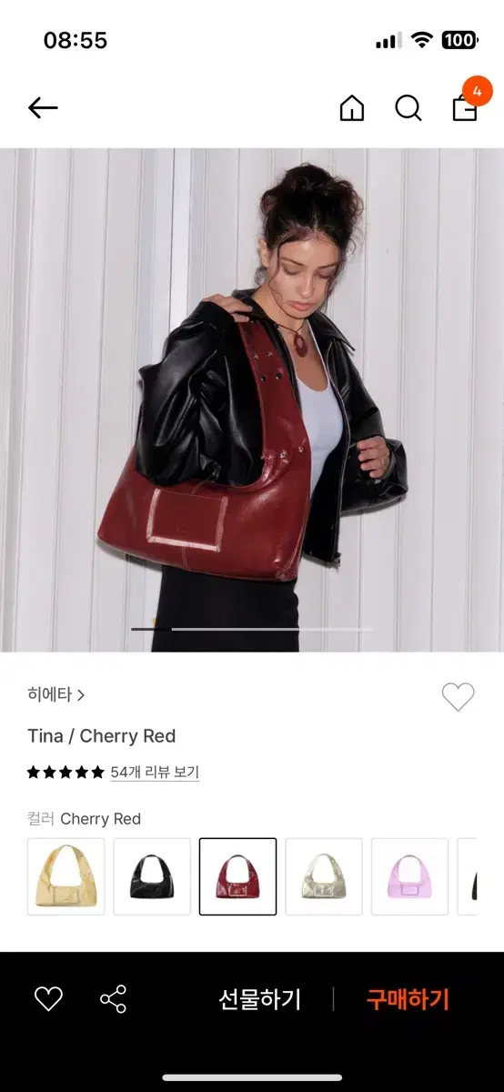 히에타 티나백 체리 레드