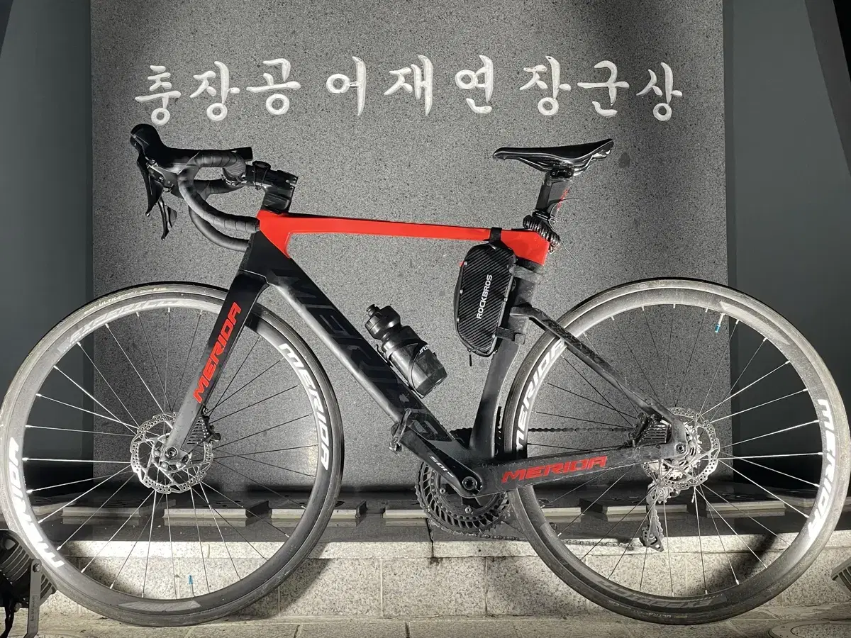 메리다 리액토4000 로드 자전거