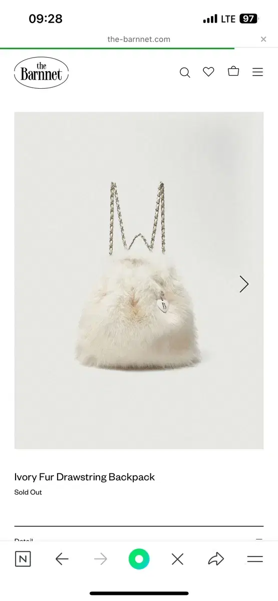 더바넷 ivory fur drawstring backpack