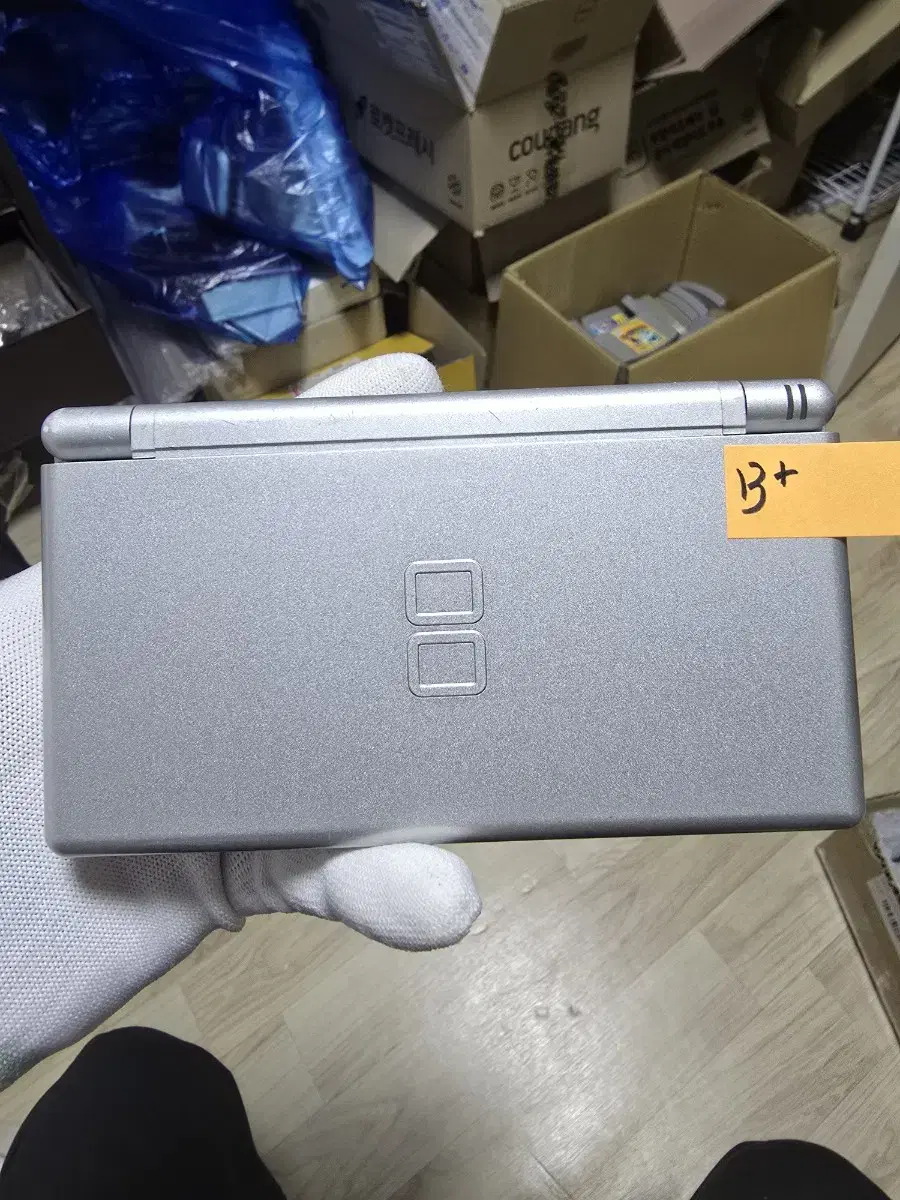 B+급 닌텐도 DS Lite DSL 실버 가성비