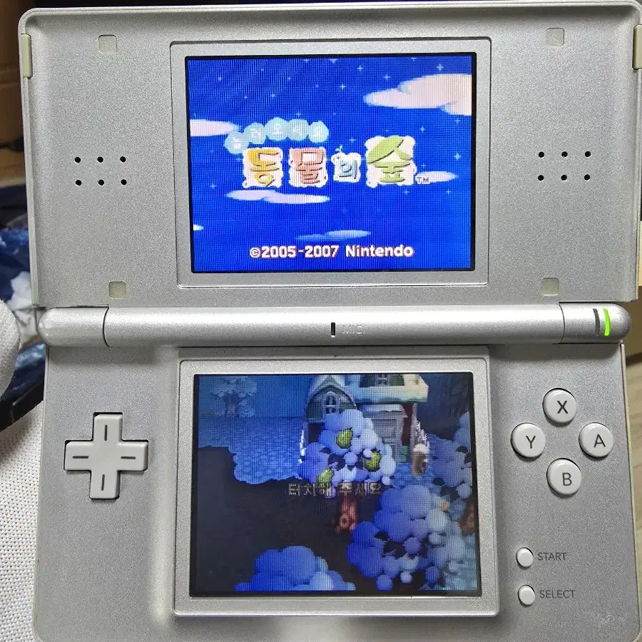 B+급 닌텐도 DS Lite DSL 실버 가성비