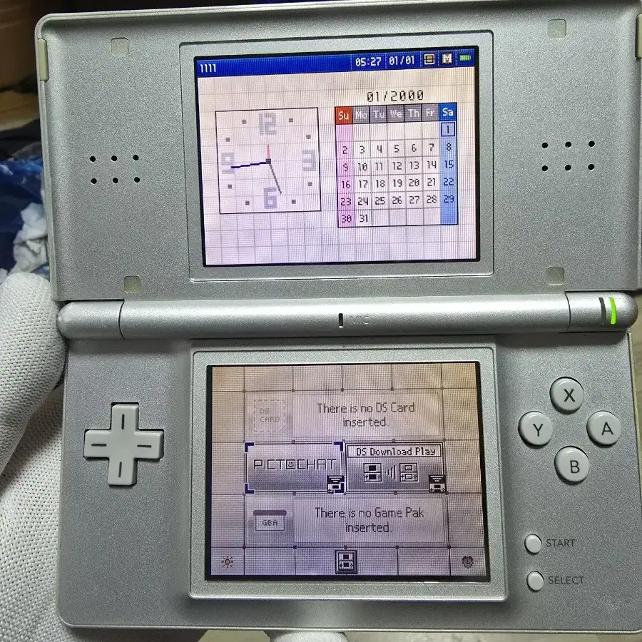 B+급 닌텐도 DS Lite DSL 실버 가성비