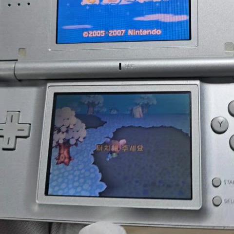 B+급 닌텐도 DS Lite DSL 실버 가성비