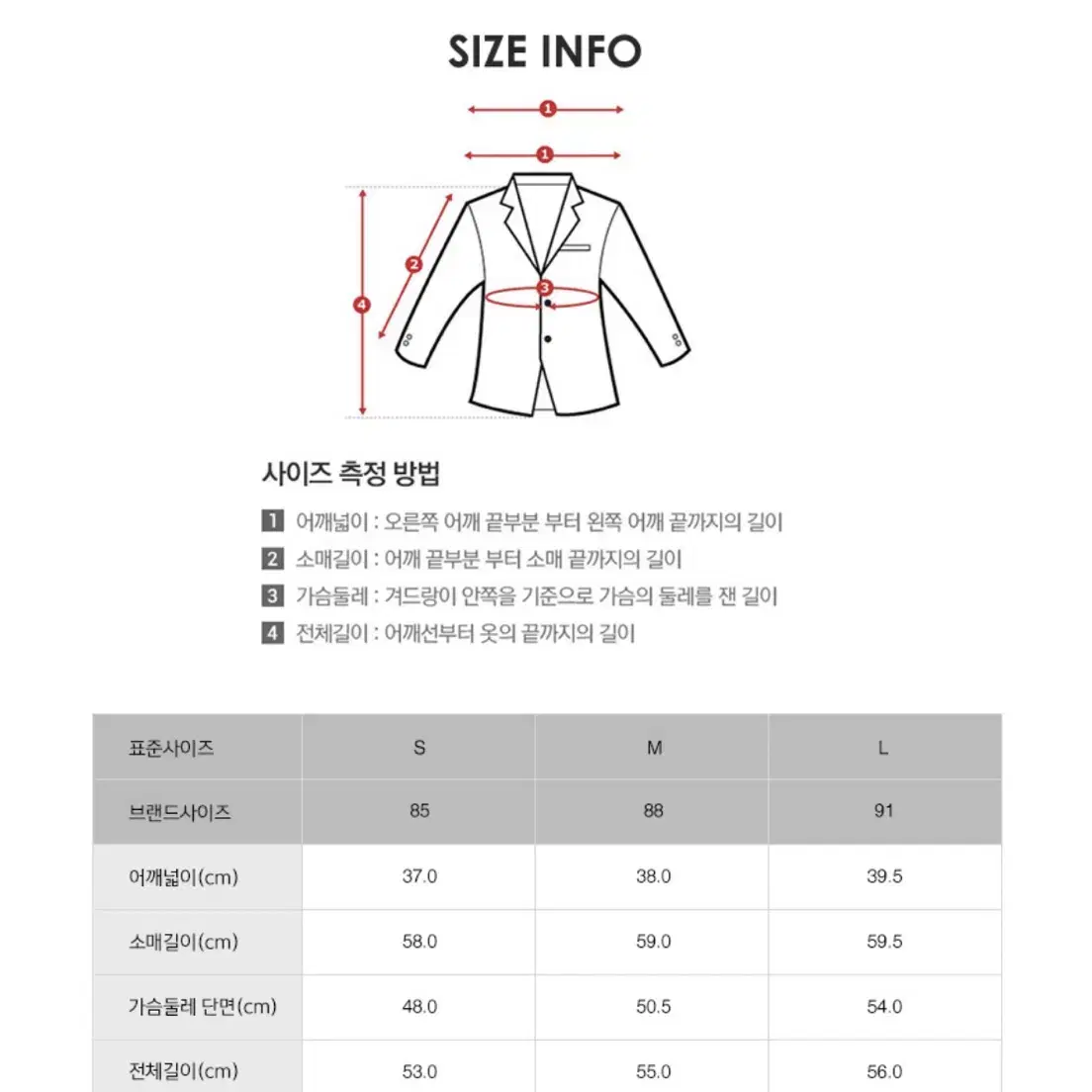 클라비스 트위드 코트 자켓(울 30%) 하객룩 연말룩 크리스마스