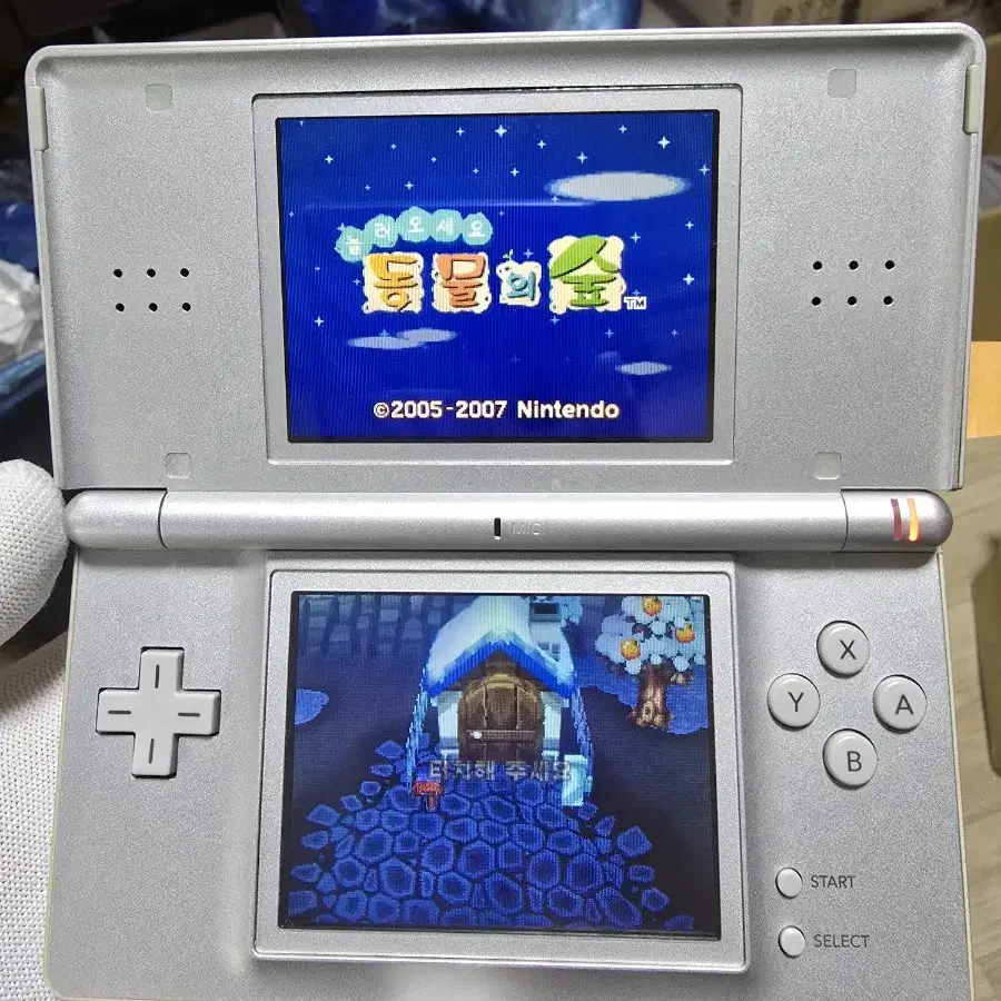 B+A~급 닌텐도 DS Lite DSL 실버 가성비