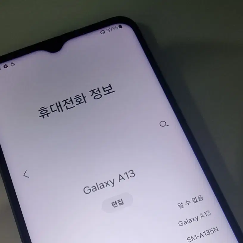 23.1.10) A13 갤럭시 삼성 공기계 중고 휴대폰 파라요~