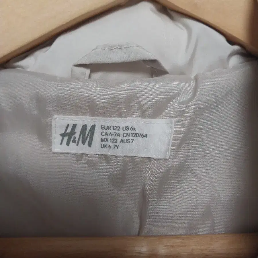 네파키즈 130-H&m 6,7세 일괄 판매