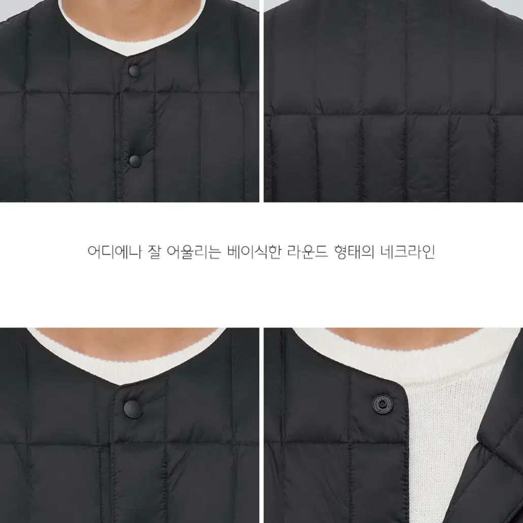 무탠다드 경량패딩조끼 XL