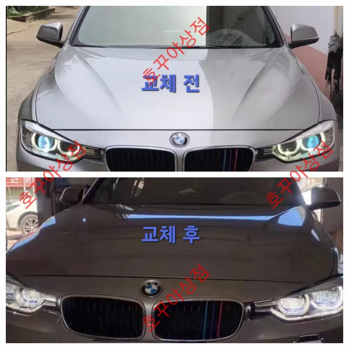 BMW 3시리즈 LCI 라이트 신형라이트 LED 3GT 320D F30