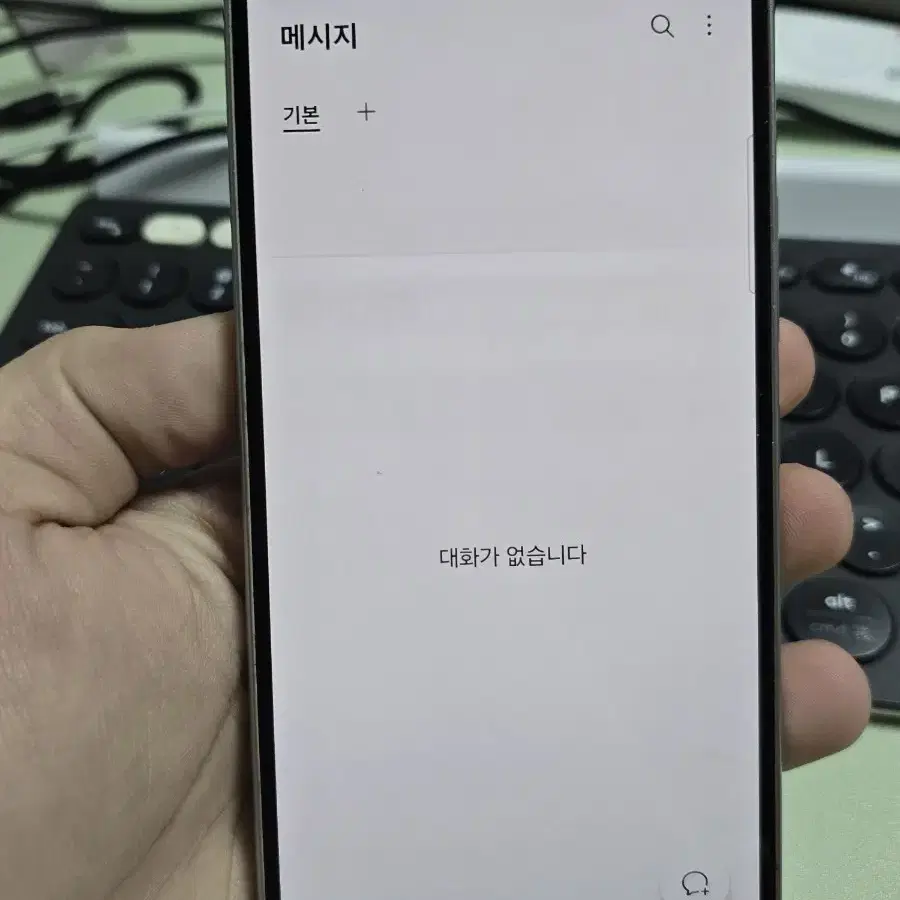 (748)갤럭시a53 128gb 깨끗한기기 판매