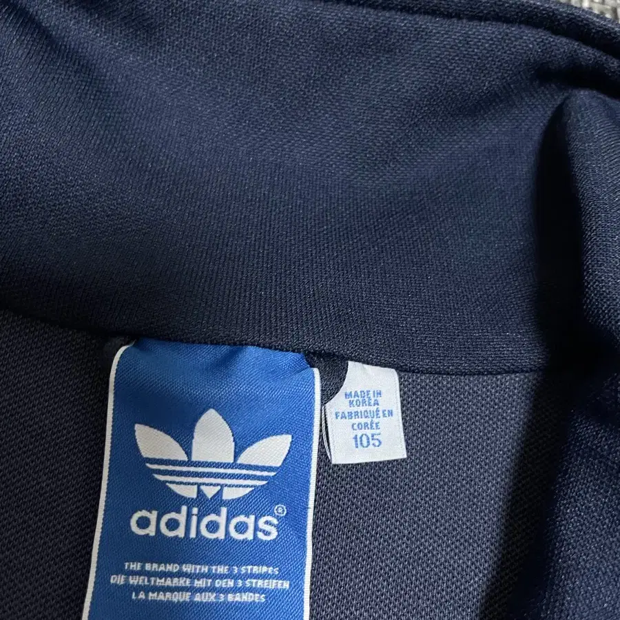 XL] 아디다스(adidas)유로파 저지 집업