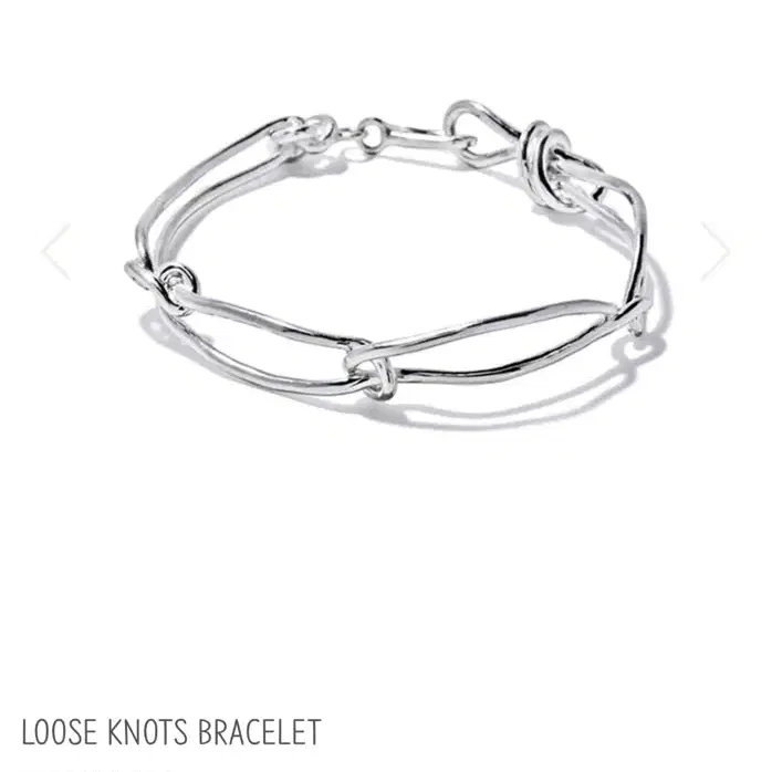 매듭 실버팔찌 knot bracelet 새상품