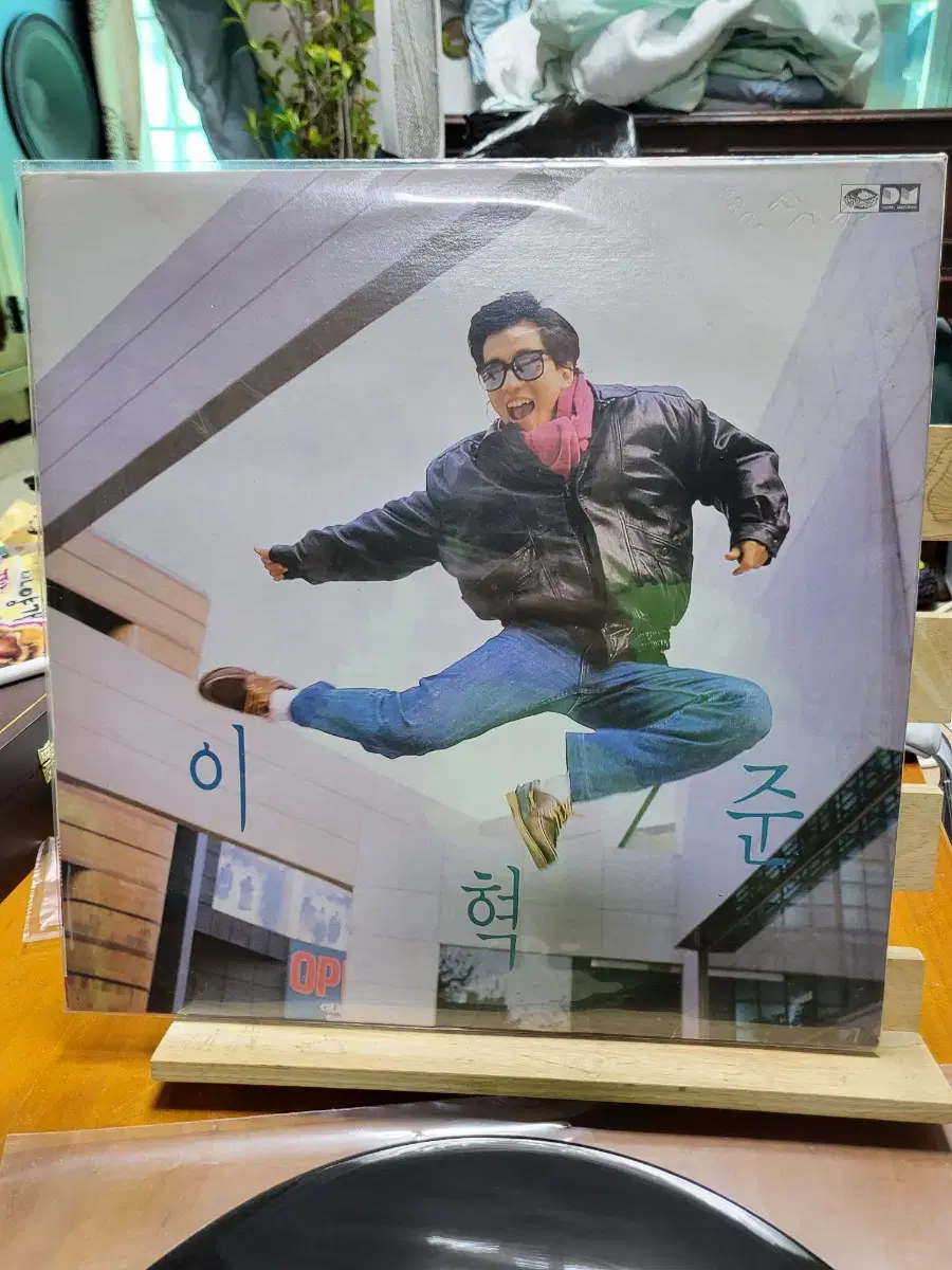 이혁준 LP